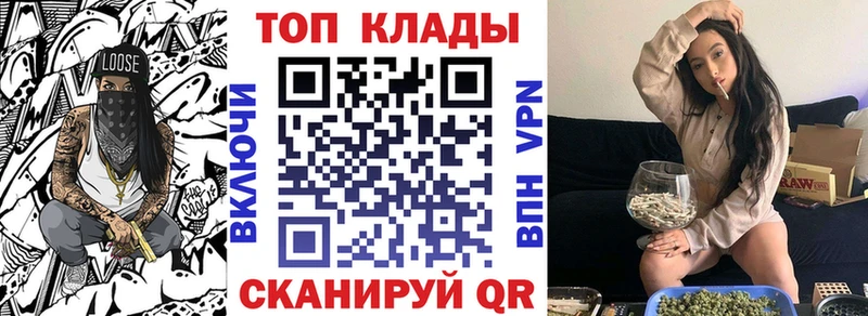 Где купить Ханты-Мансийск АМФЕТАМИН  Codein  A PVP  ГАШИШ  КОКАИН  МЕФ 