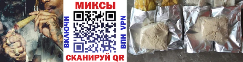 БУТИРАТ BDO  Ханты-Мансийск 