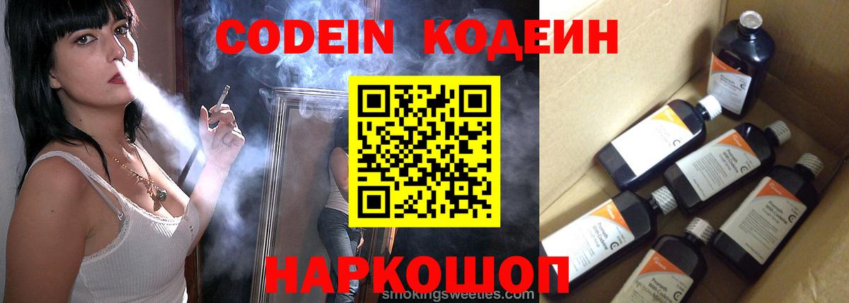 КОКАИН  Гашиш  Бошки Шишки  MDMA  Бошки Шишки  Ханты-Мансийск  Мефедрон кристаллы  Метадон  Меф кристаллы  A PVP СОЛЬ кристаллы 