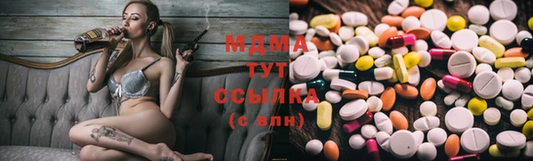 гашишное масло Лагань