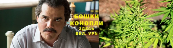 кокаин перу Ладушкин