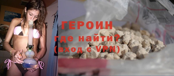 ALPHA-PVP Куйбышев