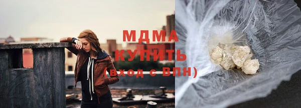 кокаин перу Ладушкин