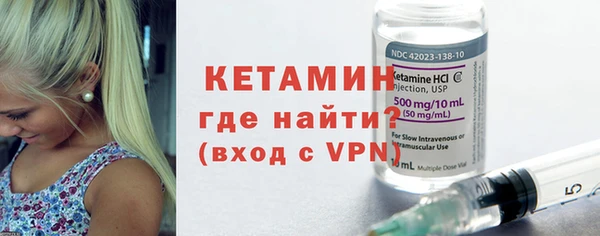 гашишное масло Лагань