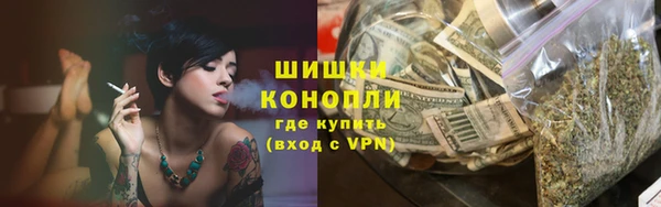 кокаин перу Ладушкин
