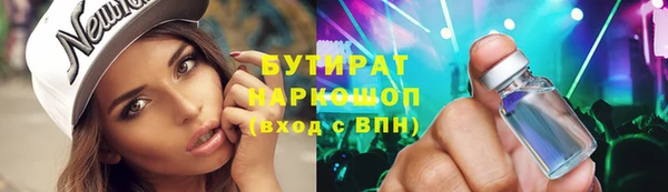 кокаин перу Ладушкин