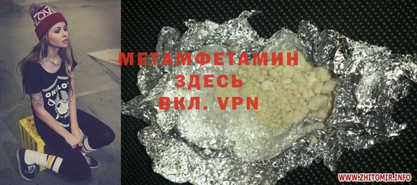 PSILOCYBIN Артём