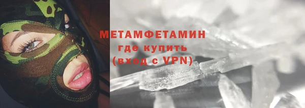 гашишное масло Лагань