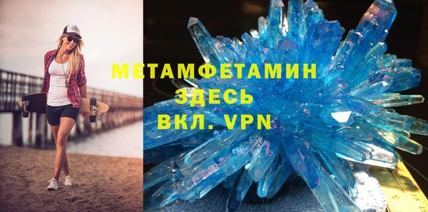 кокаин перу Ладушкин