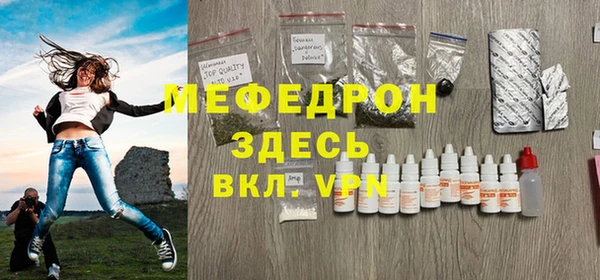 кокаин перу Ладушкин
