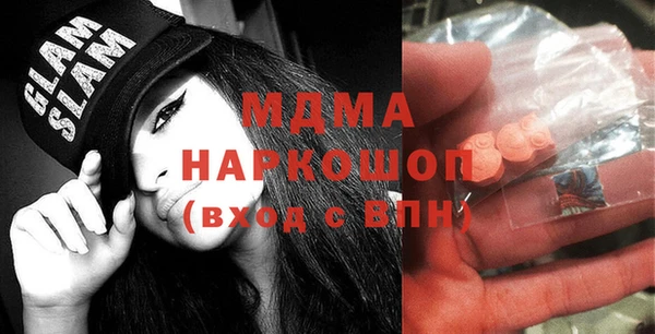 кокаин перу Ладушкин