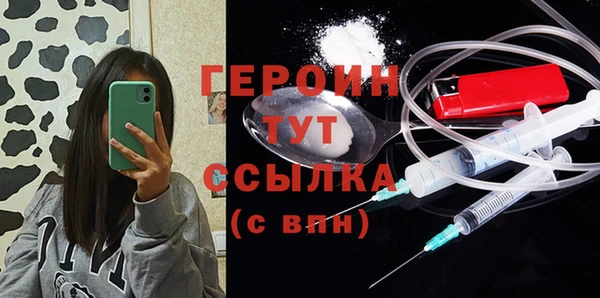 гашишное масло Лагань