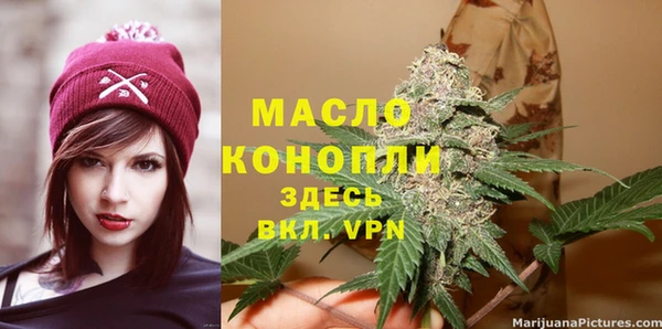 кокаин перу Ладушкин