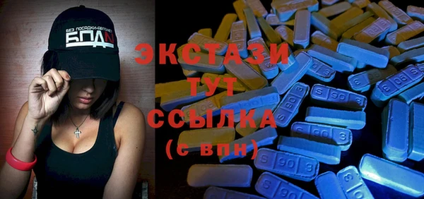 кокаин перу Ладушкин