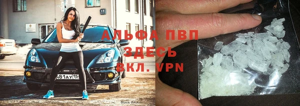 PSILOCYBIN Ачинск