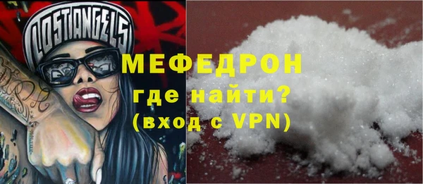 гашишное масло Лагань