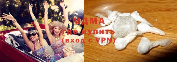 кокаин перу Ладушкин