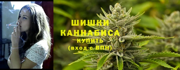 гашишное масло Лагань