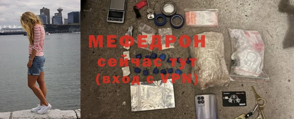 гашишное масло Лагань