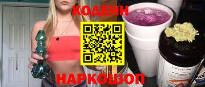 MDMA Premium VHQ Гатчина