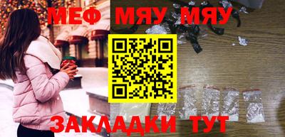 марки nbome Апшеронск