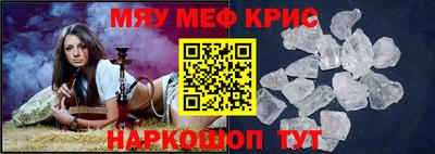 MDMA Premium VHQ Гатчина
