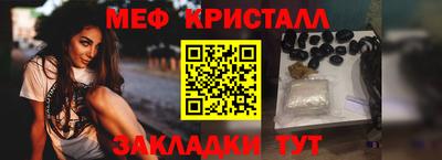 MDMA Premium VHQ Гатчина