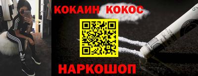 MDMA Premium VHQ Гатчина