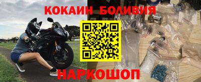 марки nbome Апшеронск