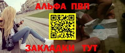 MDMA Premium VHQ Гатчина