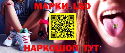 меф VHQ Апрелевка