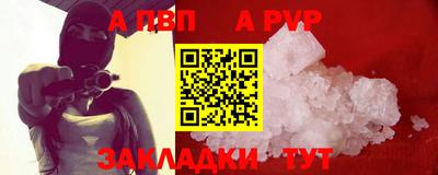 MESCALINE Гай