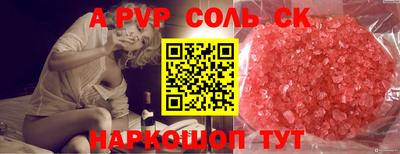 MESCALINE Гай