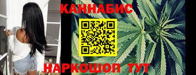 ALPHA-PVP Гагарин