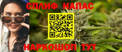 ALPHA-PVP Гагарин