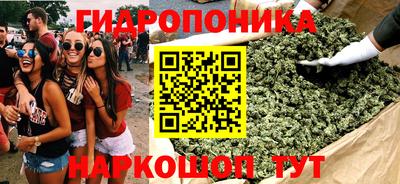 меф VHQ Апрелевка