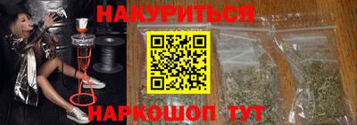 ALPHA-PVP Гагарин
