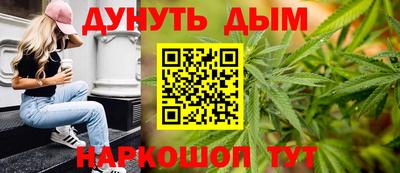 ALPHA-PVP Гагарин
