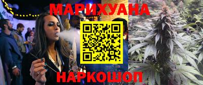 ALPHA-PVP Гагарин