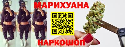 ALPHA-PVP Гагарин