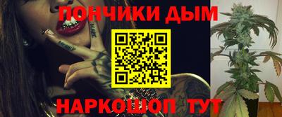 MDMA Premium VHQ Гатчина