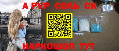 MDMA Premium VHQ Гатчина