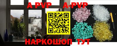 мяу мяу мука Ирбит