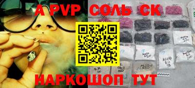 MDMA Premium VHQ Гатчина