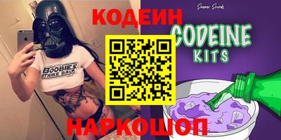ALPHA-PVP Гагарин