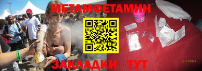 MDMA Premium VHQ Гатчина