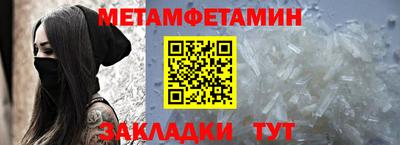 MESCALINE Гай