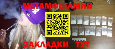 MESCALINE Гай