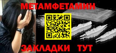 MDMA Premium VHQ Гатчина
