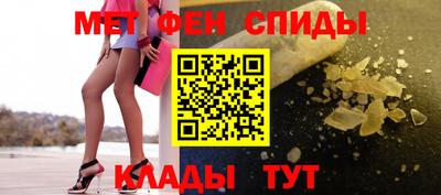 MESCALINE Гай